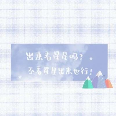 足球革命2018破解版下载