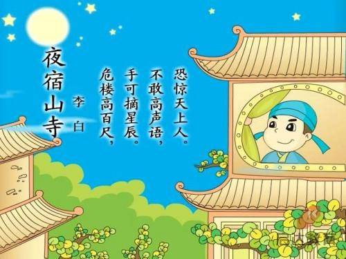 泉诚游戏助手官方版下载